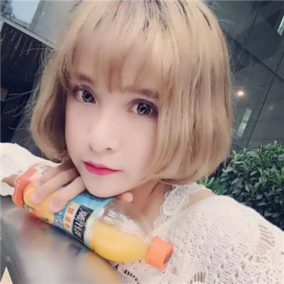 江南app下载手机版